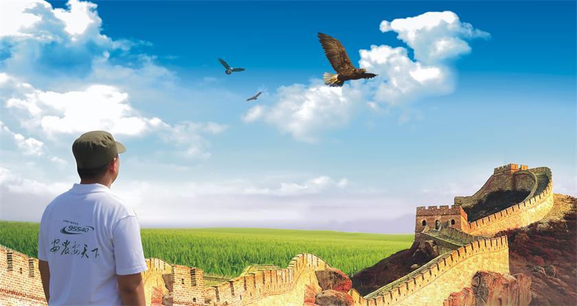 首页| 918博天堂集团中国官方网站